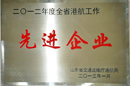 20132811634352