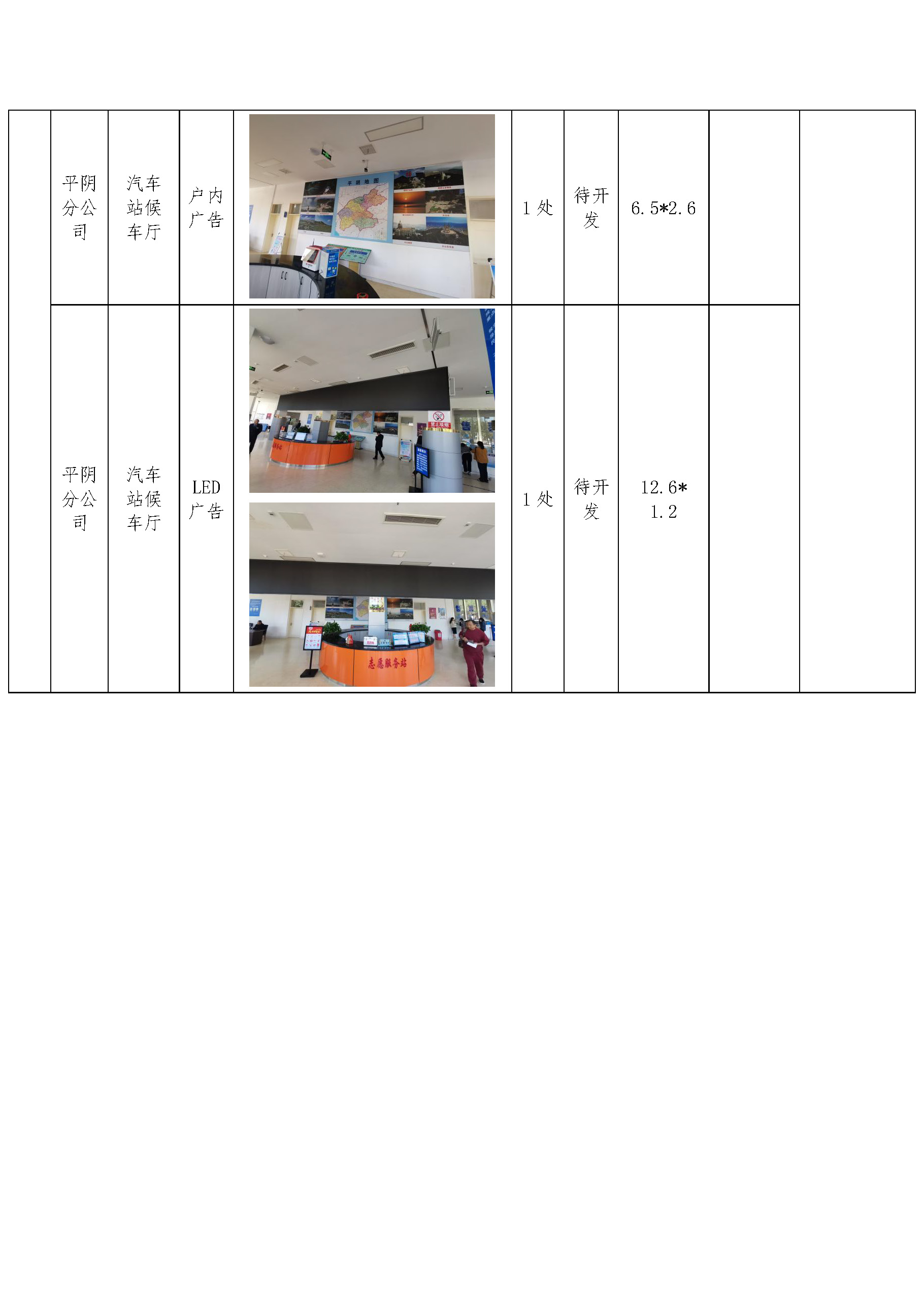 1bf47781f70357c8a5b5b2b8d666fd30.jpg 1bf47781f70357c8a5b5b2b8d666fd30.jpg