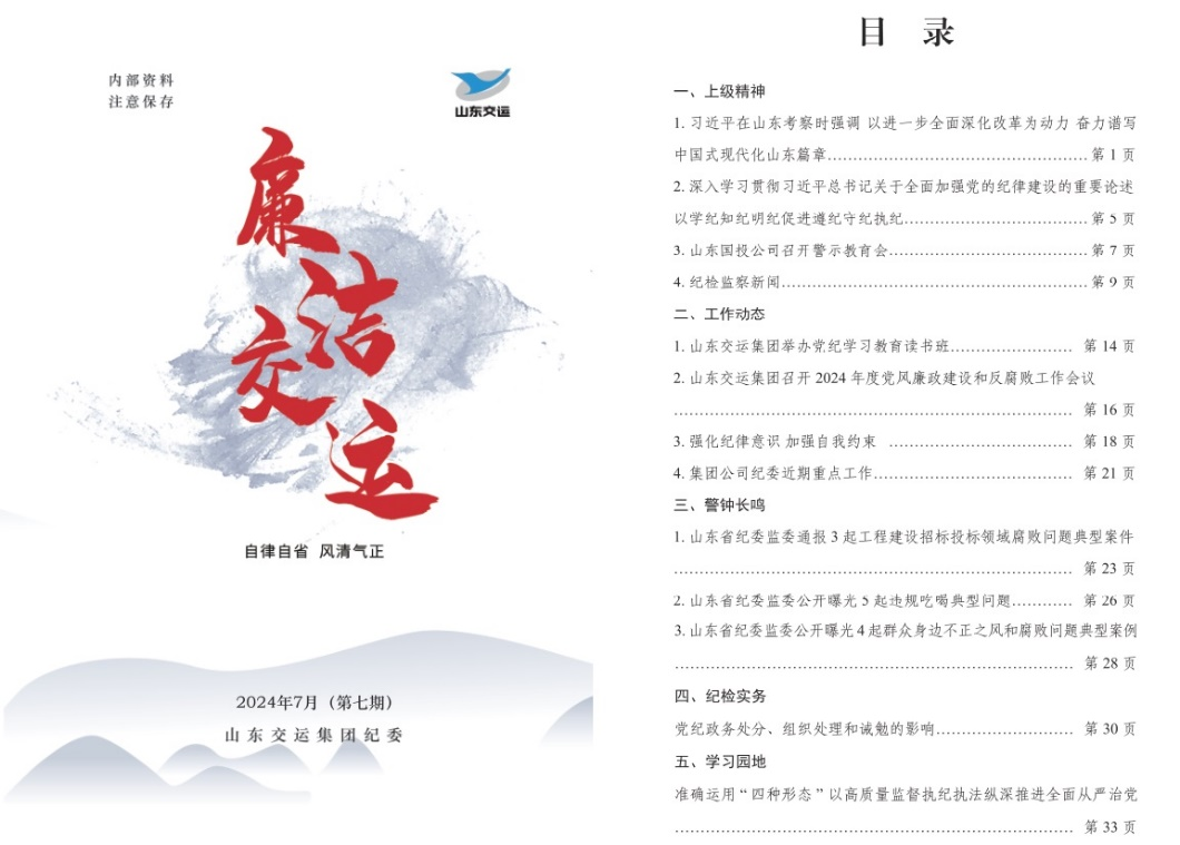38b657b1d9782018710d1a0658cb597e.png 38b657b1d9782018710d1a0658cb597e.png