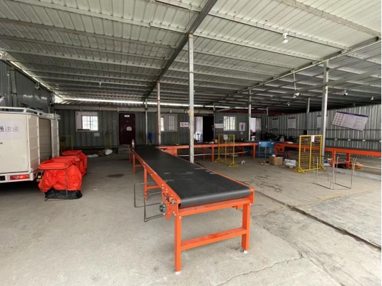 0b8567840f117242024e9b8777e2cefe.jpg 6.工业南路329号院内物流园东侧公开招租布告-2.jpg