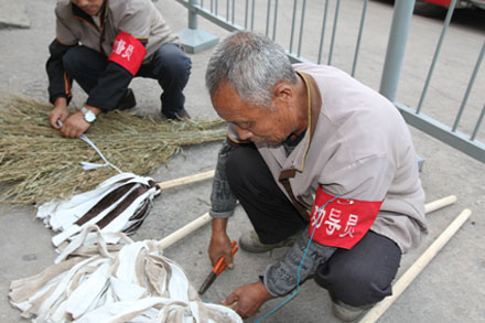 201410241414120822483 hjc888黄金城·(中国集团)官方网站