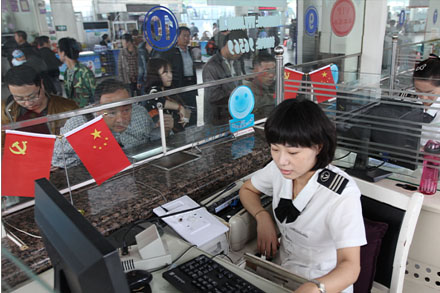 201410241414120837386 hjc888黄金城·(中国集团)官方网站