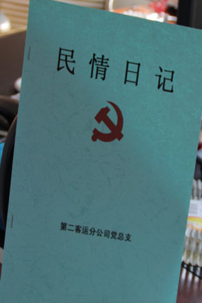 hjc888黄金城·(中国集团)官方网站