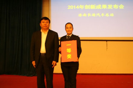 201411181416274159609 hjc888黄金城·(中国集团)官方网站