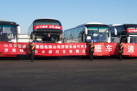 hjc888黄金城·(中国集团)官方网站