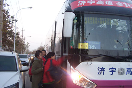 hjc888黄金城·(中国集团)官方网站