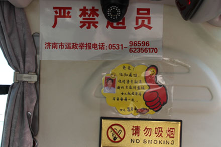 201412221419239337913 hjc888黄金城·(中国集团)官方网站