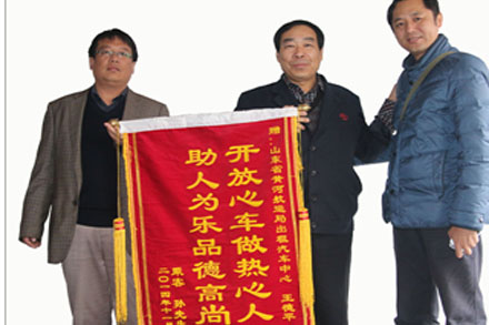 201412221419239752447 hjc888黄金城·(中国集团)官方网站