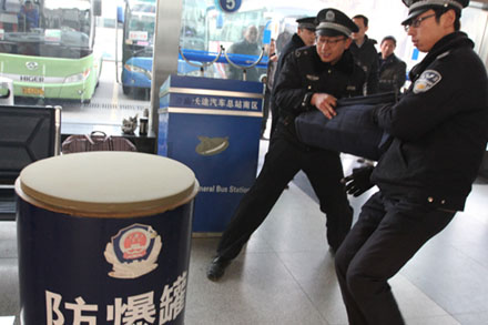 201501151421312354023 hjc888黄金城·(中国集团)官方网站