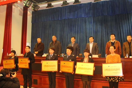 201501191421652464124 hjc888黄金城·(中国集团)官方网站