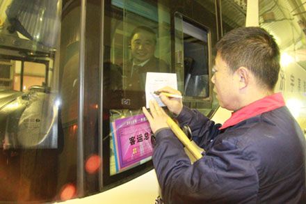 201501271422330114415 hjc888黄金城·(中国集团)官方网站