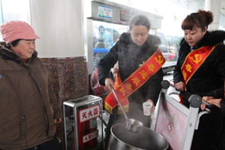 201501301422602820769 hjc888黄金城·(中国集团)官方网站