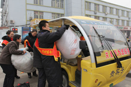 201501301422602833237 hjc888黄金城·(中国集团)官方网站