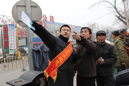 201501301422602849829 hjc888黄金城·(中国集团)官方网站