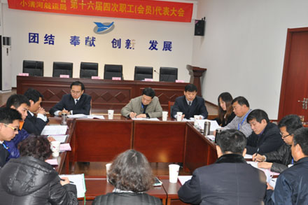 201502061423193974922 hjc888黄金城·(中国集团)官方网站