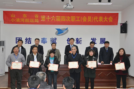 201502061423193986397 hjc888黄金城·(中国集团)官方网站