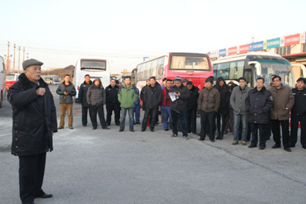 201502061423194977102 hjc888黄金城·(中国集团)官方网站