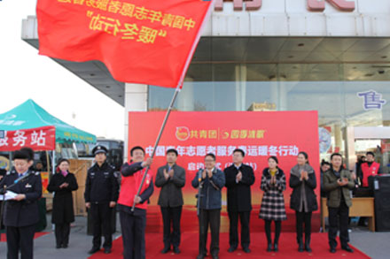 201502061423195145460 hjc888黄金城·(中国集团)官方网站