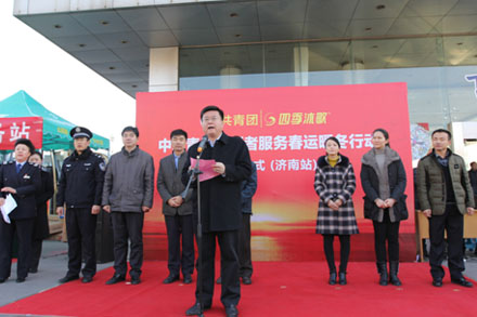201502061423195159769 hjc888黄金城·(中国集团)官方网站