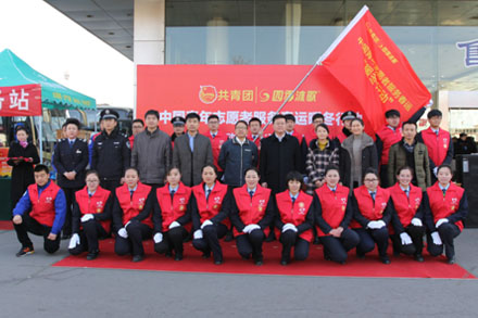 201502061423195172275 hjc888黄金城·(中国集团)官方网站
