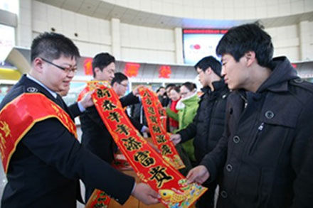 hjc888黄金城·(中国集团)官方网站
