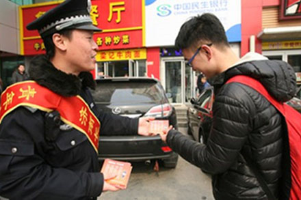 hjc888黄金城·(中国集团)官方网站