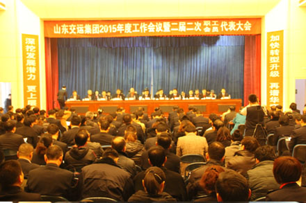 hjc888黄金城·(中国集团)官方网站