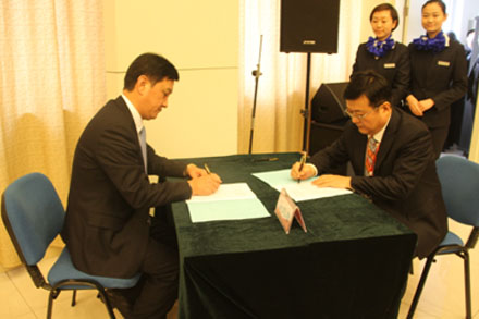 hjc888黄金城·(中国集团)官方网站