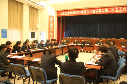 hjc888黄金城·(中国集团)官方网站