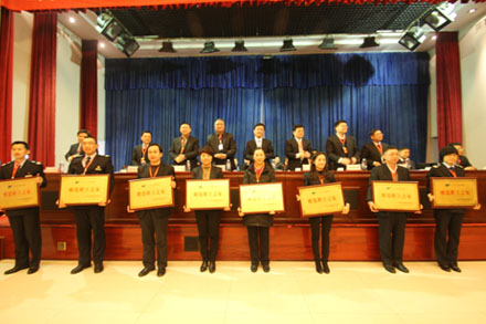 hjc888黄金城·(中国集团)官方网站