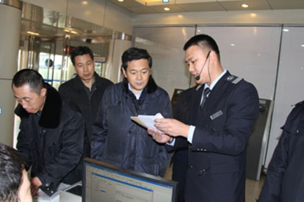 hjc888黄金城·(中国集团)官方网站