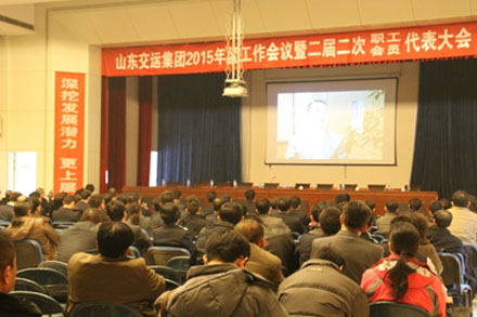 201503041425453622011 hjc888黄金城·(中国集团)官方网站