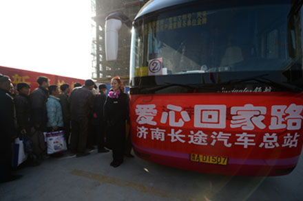 201503171426586014407 hjc888黄金城·(中国集团)官方网站