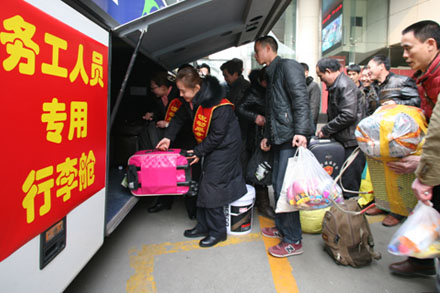 201503171426586052235 hjc888黄金城·(中国集团)官方网站