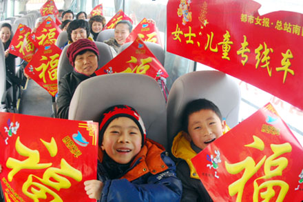 201503171426586068187 hjc888黄金城·(中国集团)官方网站
