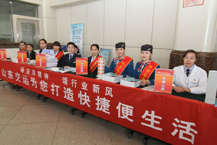 201503221427012028281 hjc888黄金城·(中国集团)官方网站