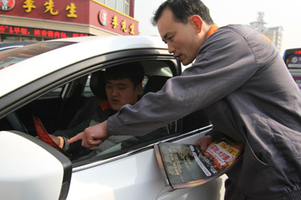 201503221427012101734 hjc888黄金城·(中国集团)官方网站