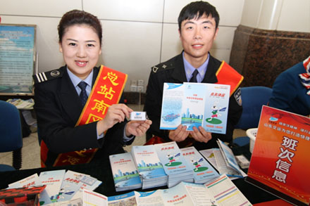 201503221427012124392 hjc888黄金城·(中国集团)官方网站