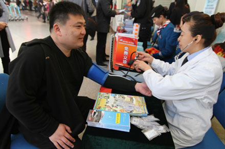 201503221427012144398 hjc888黄金城·(中国集团)官方网站