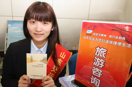 201503221427012160317 hjc888黄金城·(中国集团)官方网站