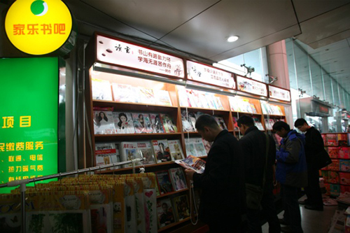 hjc888黄金城·(中国集团)官方网站