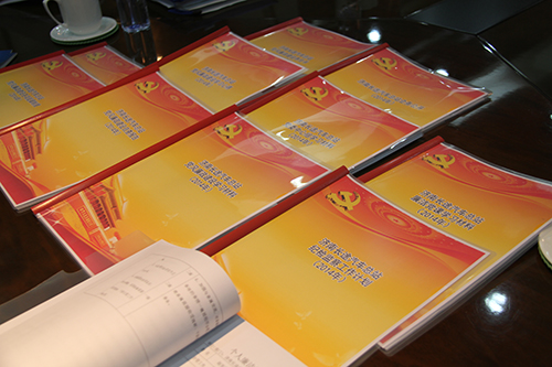 201504131428912449353 hjc888黄金城·(中国集团)官方网站