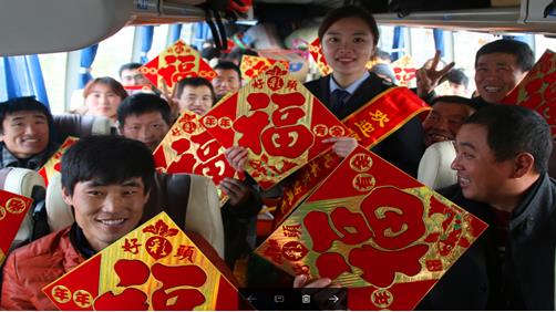 201701191484819617021 hjc888黄金城·(中国集团)官方网站