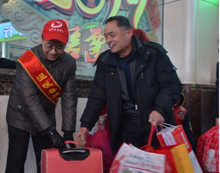 201701201484897397273 hjc888黄金城·(中国集团)官方网站