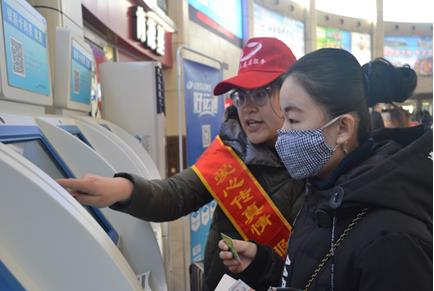 201701201484897413986 hjc888黄金城·(中国集团)官方网站