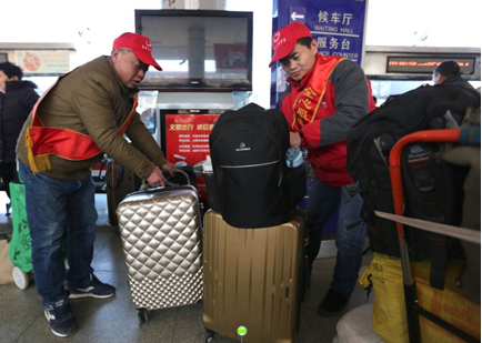 201701201484897426625 hjc888黄金城·(中国集团)官方网站