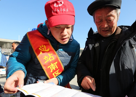 201701201484897438808 hjc888黄金城·(中国集团)官方网站