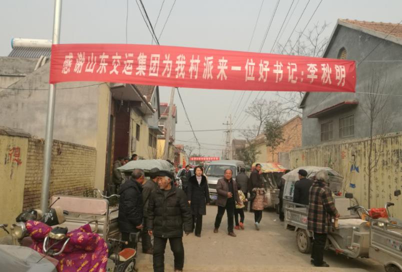 201701251485312656962 hjc888黄金城·(中国集团)官方网站