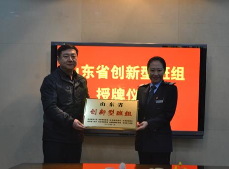 hjc888黄金城·(中国集团)官方网站