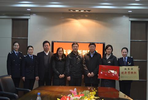 hjc888黄金城·(中国集团)官方网站